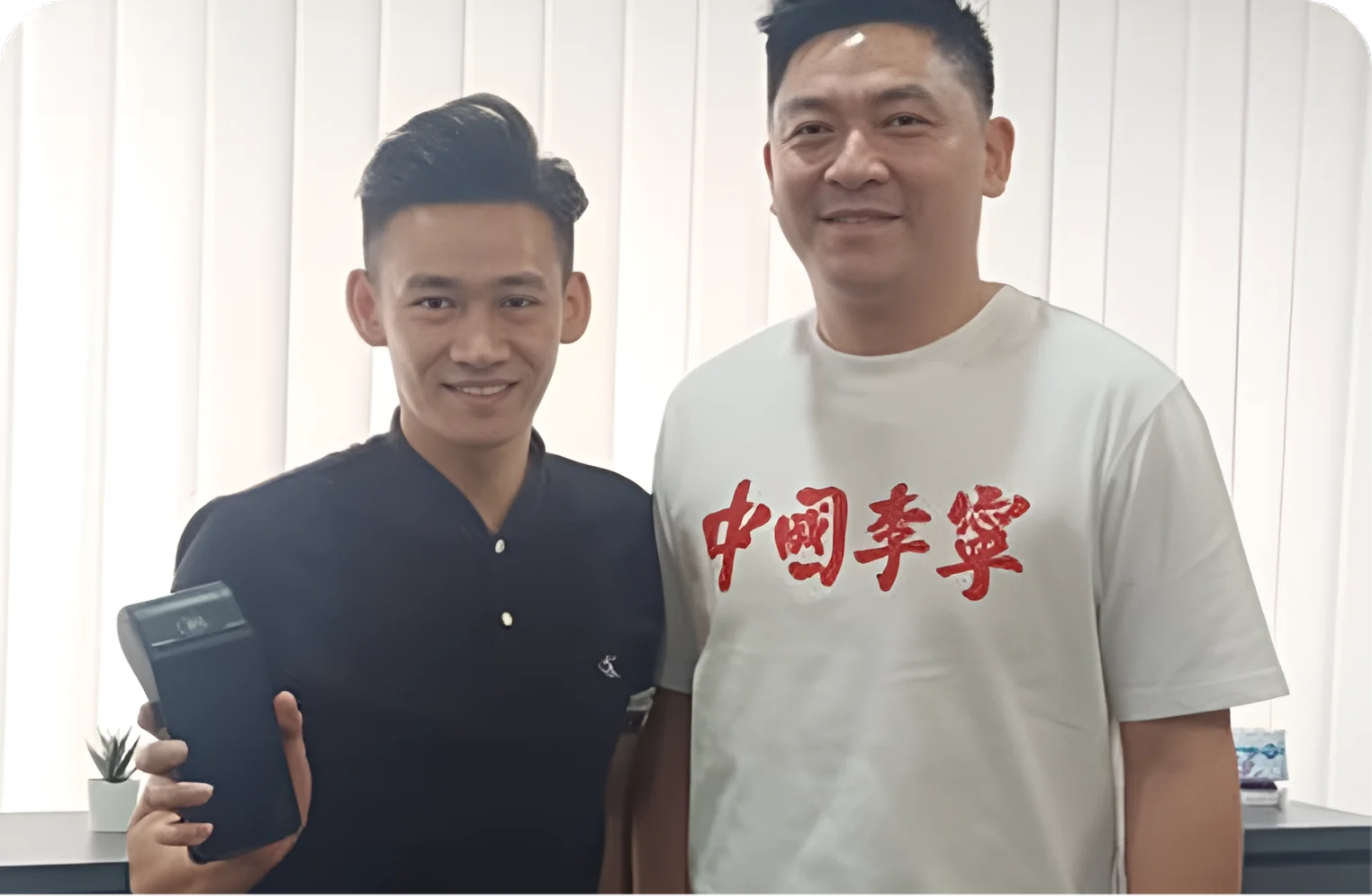 Tan Boon Heong Support